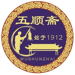 五顺斋清真烤鸭(南阳路店)