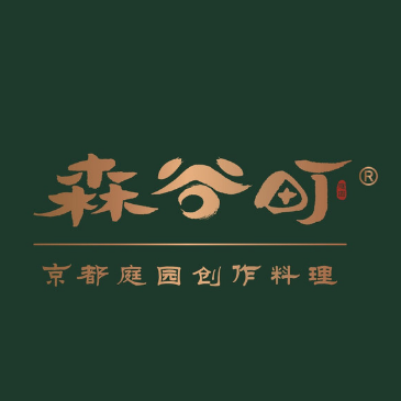 森谷町(东盟盛天地店)
