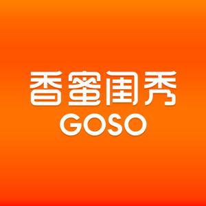 香蜜闺秀(胜利街店)