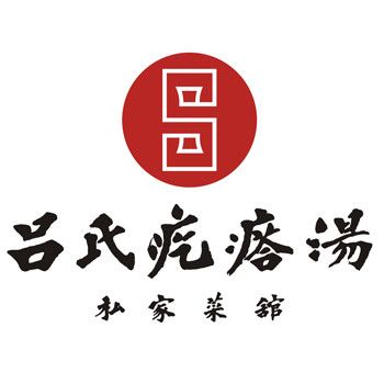 吕记疙瘩汤(经四万达店)