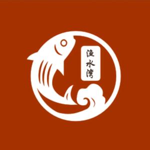 鱼海湾参鱼火锅(威宁店)