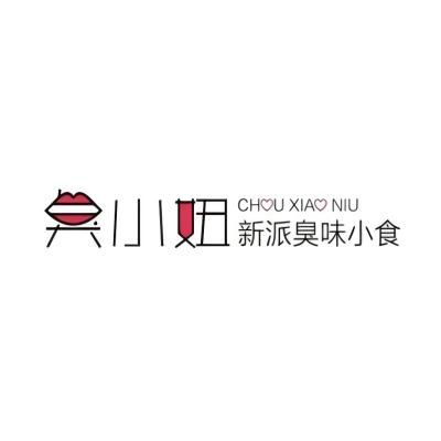 臭小妞(绥化万达广场店)