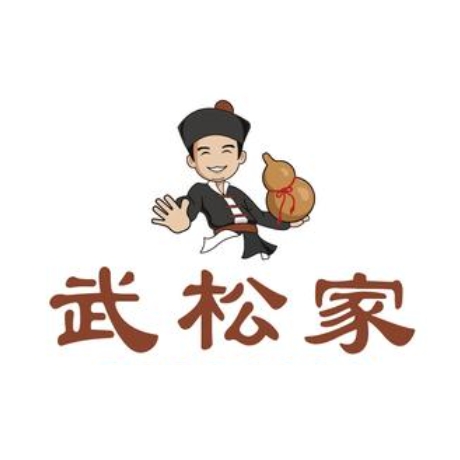 武松家(龙德广场店)