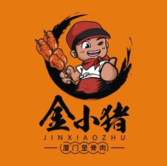 猪小金厦门里脊肉(意得店)