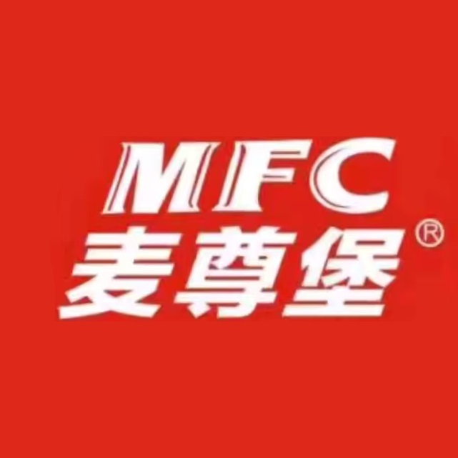 麦尊堡(南盛店)