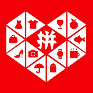 拼多多驿站(琼山大道店)