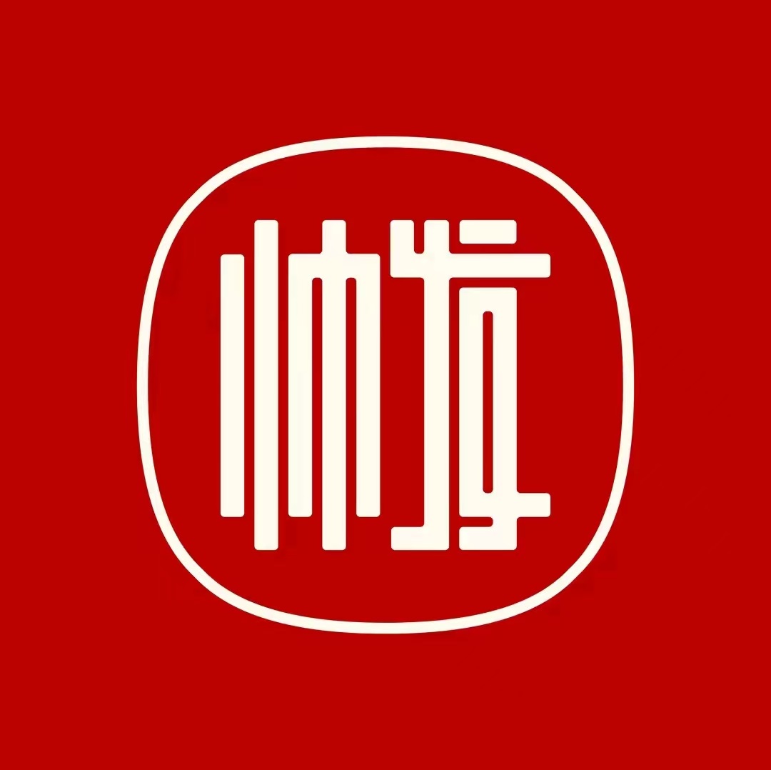 帅哥(振华西二横街店)