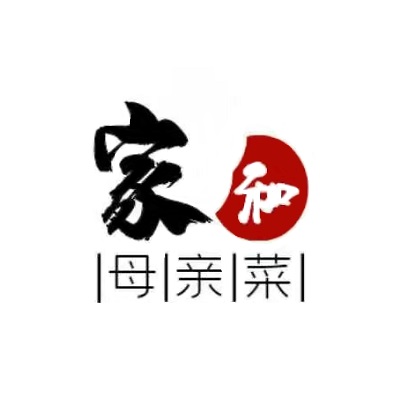 家和母亲菜(市中区店)