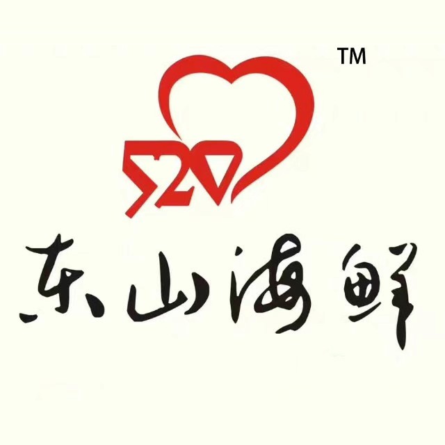 520东山渔港(县后店)