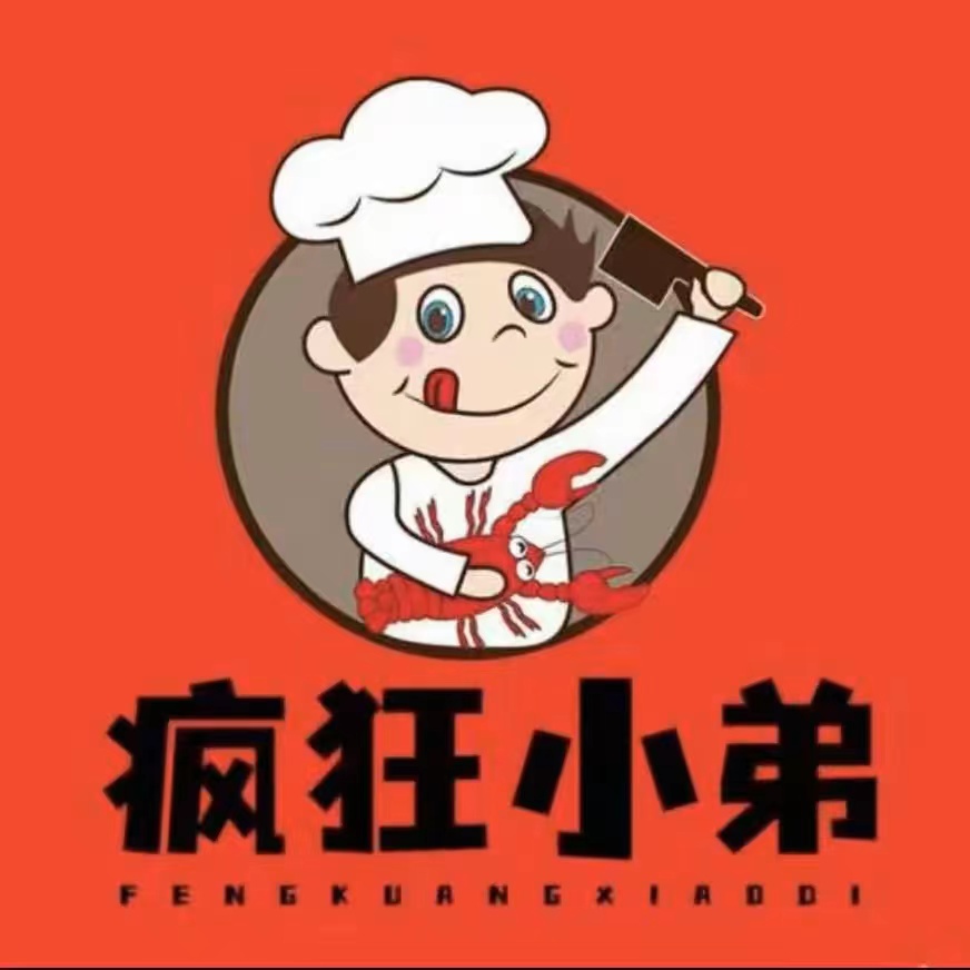 疯狂小弟碳锅羊肉龙虾馆 (仙林直营店)