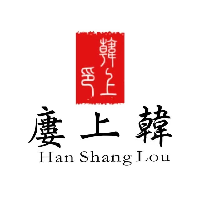 杭上楼·顺德荟