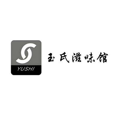 玉氏滋味馆(道里店)