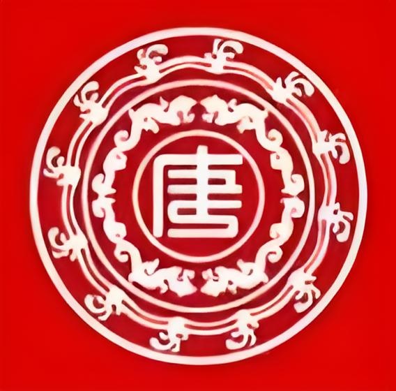唐潮壹品蒸鲜(邢台店)