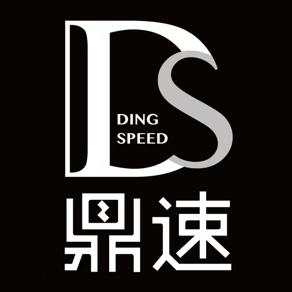 鼎速创作料理(阳光小镇店)