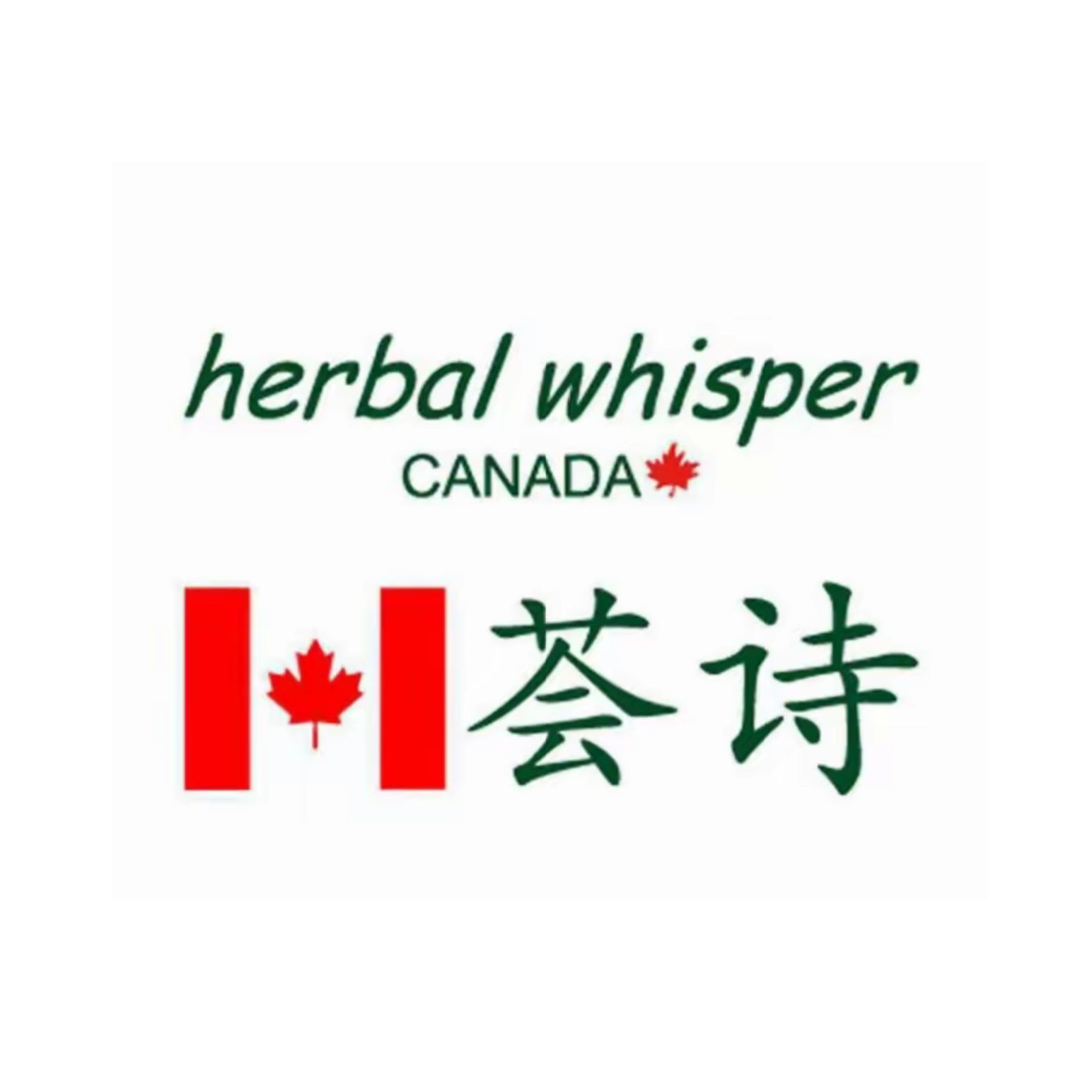 荟诗·高效护肤·美容SPA(百盛购物中心西南商都店)