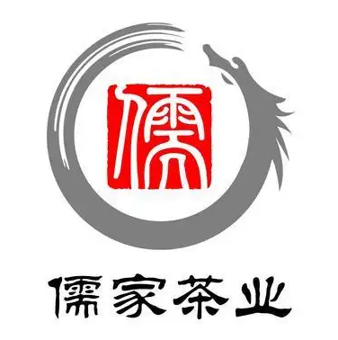 儒家茶业(聊城店)