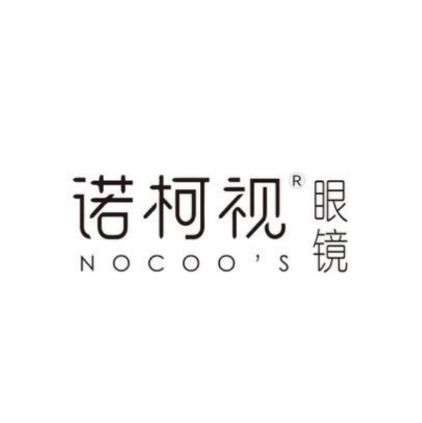 诺柯视眼镜-蔡司官方折扣店(嘉定宝龙店)