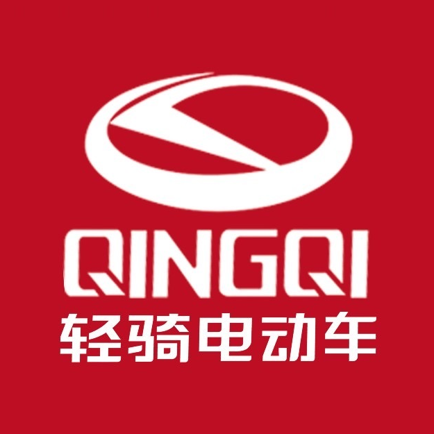 轻骑电动车(新华路店)