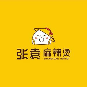 张袁麻辣烫(鑫安路店)