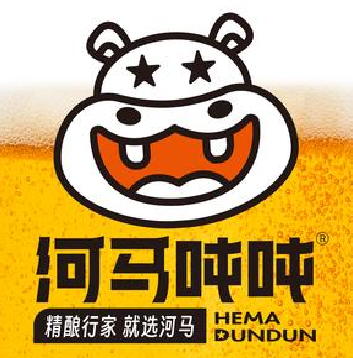 河马吨吨精酿鲜啤(方城店)