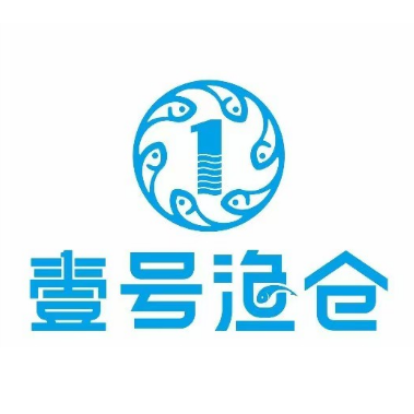 壹号渔仓(水濂山店)