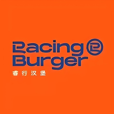 Racing Burger(万象城店)