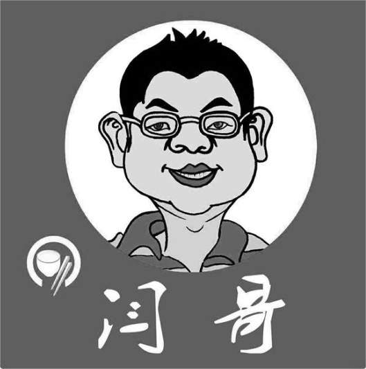 闫哥包粥道(湖滨路店)