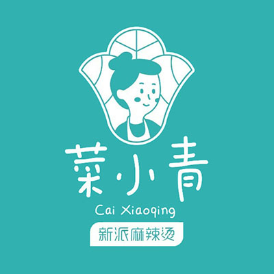 菜小青新派麻辣烫(吕源路店)