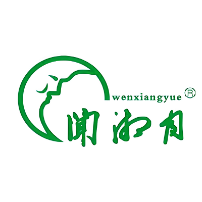 闻湘月(文津华庭店)