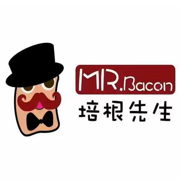 培根生过桥(金贸大厦店)