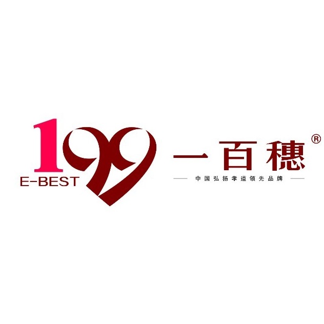 一百穗(建设路店)