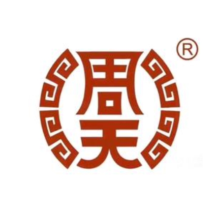 周天养生馆(柳市店)