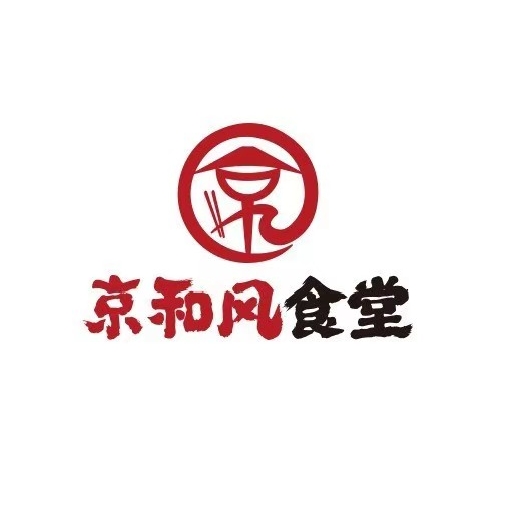 和风食堂(吾悦店)