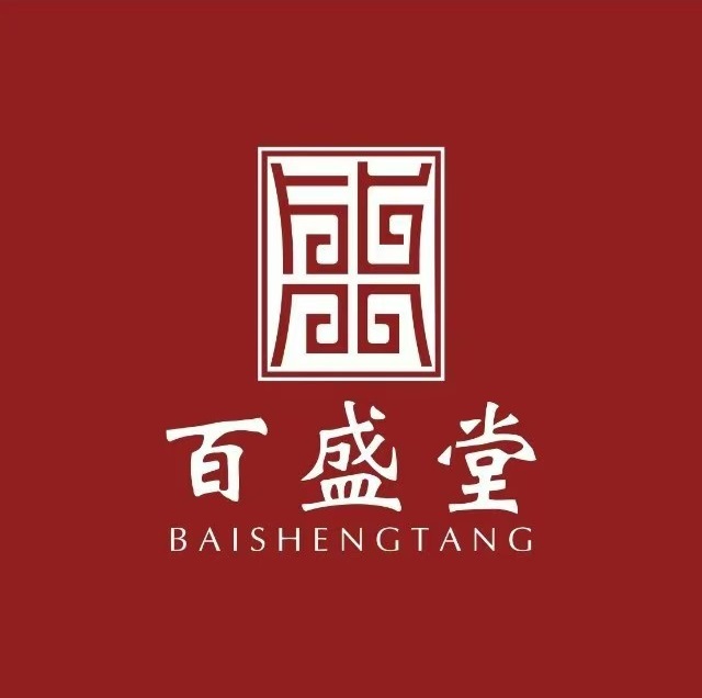 百盛堂影院浴足·按摩·轻养SPA(汇锦城店)