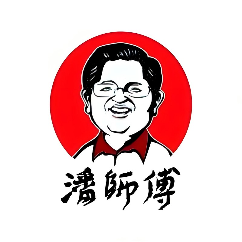 潘师傅红烧肉(孝肃路店)