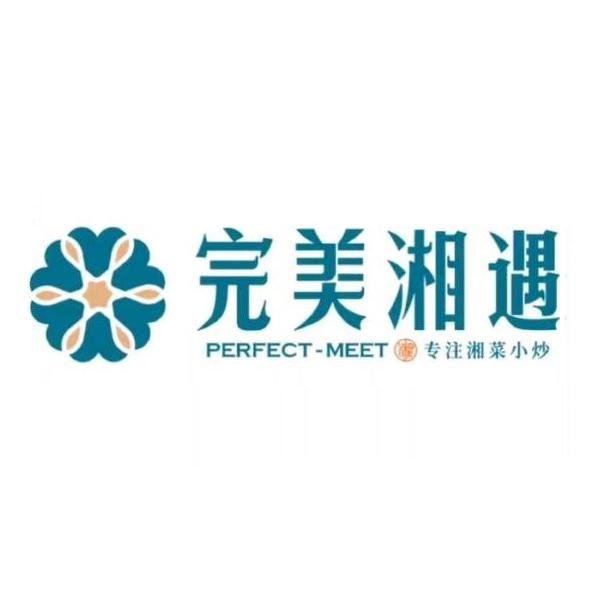 美踏宴遇湘诜完