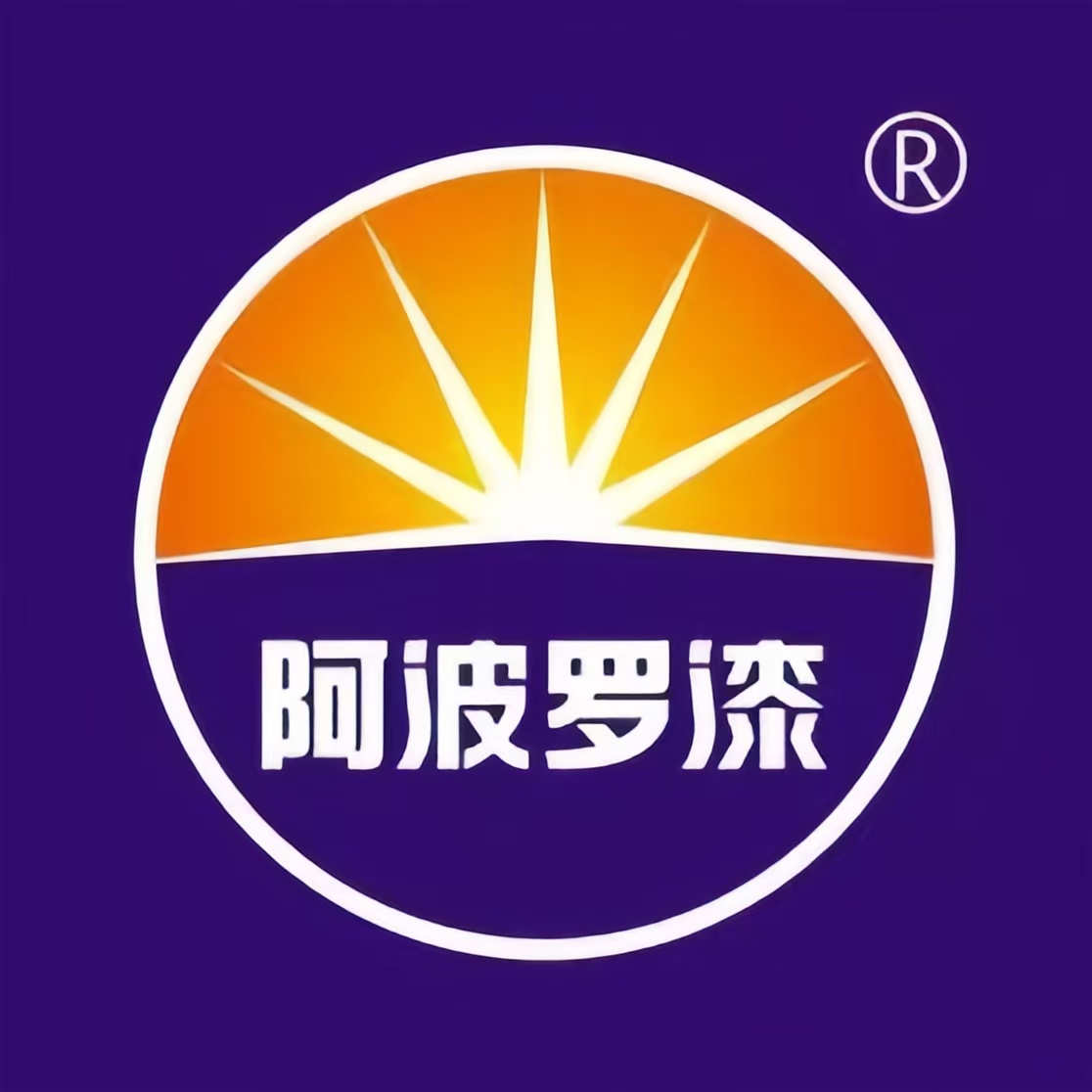阿波罗健康漆(蒙自市营运中心)