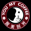 Email Coffee·逸美时光(融汇温泉店)