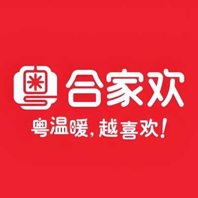 粤合家欢(文联大厦景乐路店)