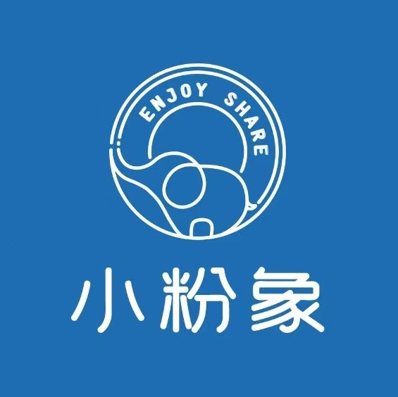小粉象儿童桌游馆(环球中心店)