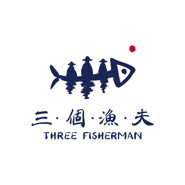 三渔夫(小白楼店)