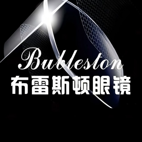 布雷斯顿眼镜(中国)