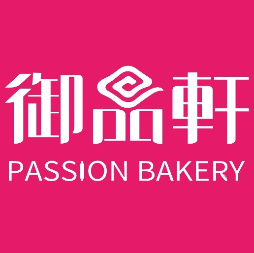 御品轩(富民街店)