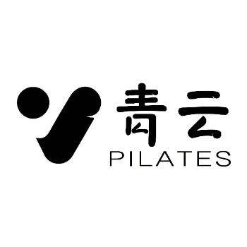 青云普拉提(广场店)