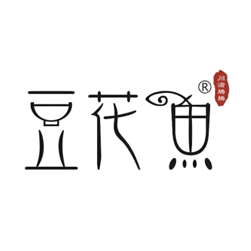 川渝腾腾豆花鱼(先锋店)