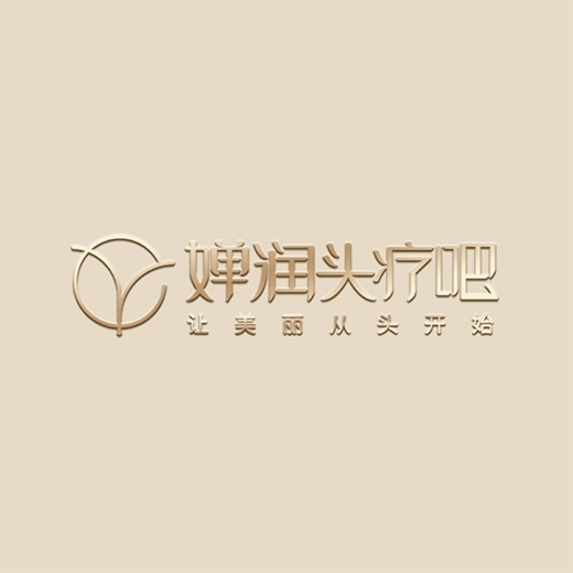 婵润头疗吧(寿县阳光欧洲城店)