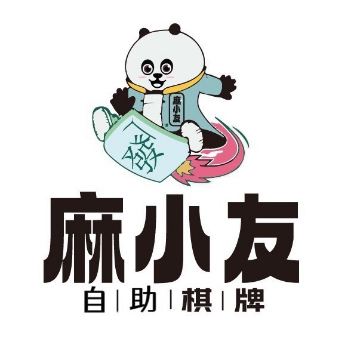 麻小友24小时自助棋牌(美景国际新城店)