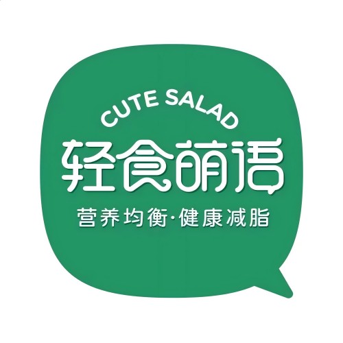 轻食萌语(石岐店)