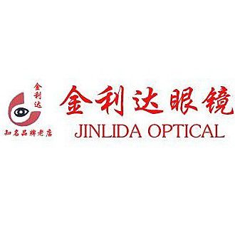 金立达眼镜店(八一大道店)