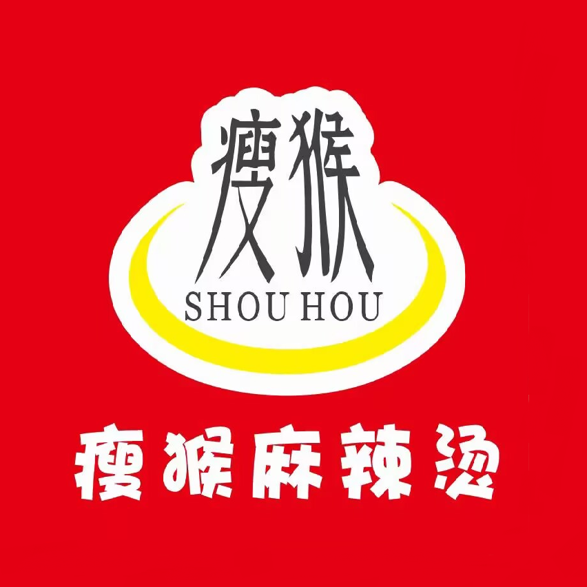 瘦猴麻辣烫米线香锅(金达莱店)